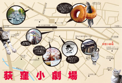 荻窪小劇場_劇場マップ.jpg