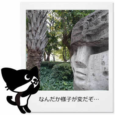 gan_ポラロイド_竹芝桟橋のモヤイ像.jpg