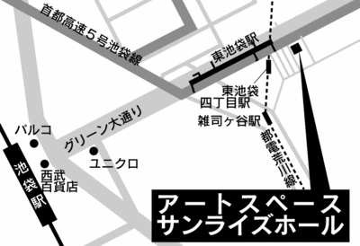 劇場アクセスマップ_アートスペースサンライズホール03