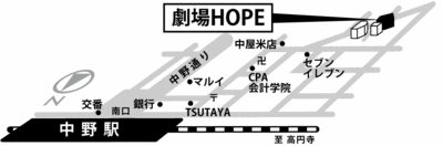 劇場HOPE01.gif