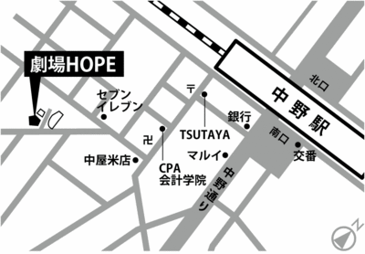 劇場HOPE02.gif