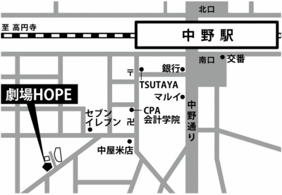 劇場HOPE03.gif
