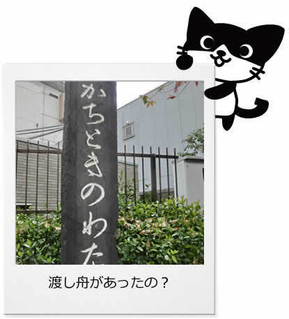 勝鬨橋.jpg