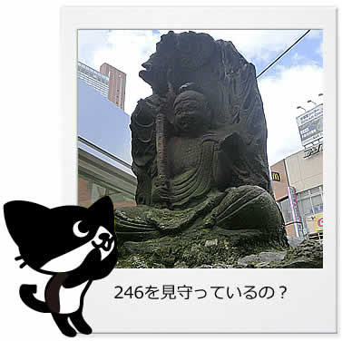 gan_ポラロイド_大山詣.jpg
